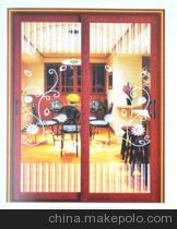 福州市倉(cāng)山區(qū)億嘉鑫門(mén)業(yè)加工廠-企業(yè)庫(kù)-