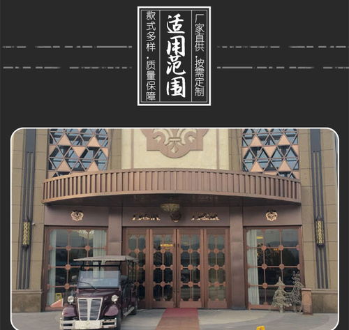 鋅合金別墅大門(mén)報(bào)價(jià) 新疆鋅合金別墅大門(mén) 御林盾門(mén)業(yè)丨私人訂制