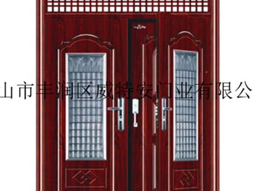 張家口 威特安門(mén)業(yè) 防盜門(mén)生產(chǎn)廠 防盜門(mén)新聞