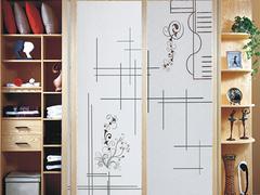 買(mǎi)優(yōu)惠的衣柜門(mén)來(lái)金海創(chuàng)門(mén)業(yè) 福清衣柜門(mén)-福州市金海創(chuàng)鋁合金加工場(chǎng)提供買(mǎi)優(yōu)惠的衣柜門(mén)來(lái)金海創(chuàng)門(mén)業(yè) 福清衣柜門(mén)的相關(guān)介紹、產(chǎn)品、服務(wù)、圖片、價(jià)格推拉吊趟門(mén)、福州鋁合金門(mén)窗、福州推拉吊趟門(mén)、福州廚房陽(yáng)臺(tái)推拉門(mén)、福州鋁合金衛(wèi)生間門(mén)、福州隔斷門(mén)衣柜拉門(mén)、