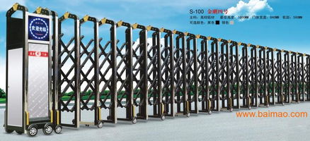 福州伸縮門簡介批發(fā)&ndash;福州伸縮門簡介廠家&ndash;福州伸縮門簡介供應(yīng)商